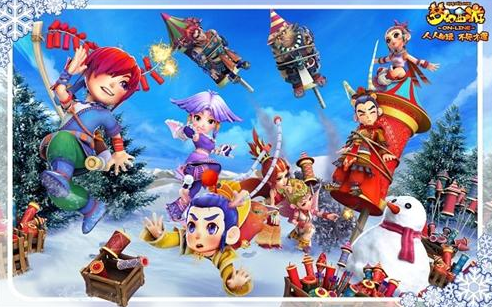 的进攻方式 的进攻方式