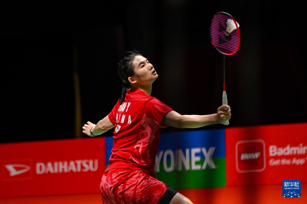 与阿森纳失