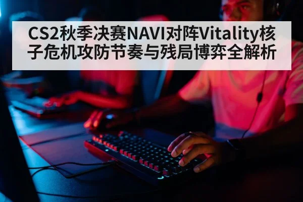 professional gamer keyboard